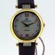 Наручные часы Continental (Континенталь) женские, 13001-LT256501